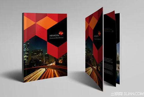 从画册设计到市场共鸣 理论、实践与营销策略的融合