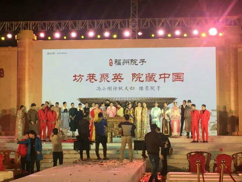 福州市场营销策划精选 专业活动与品牌营销公司推荐